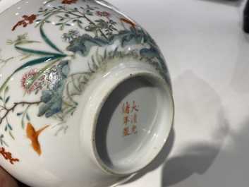 Un bol en porcelaine de Chine famille rose, marque et &eacute;poque de Guangxu